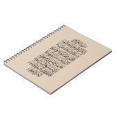 Quranic Arabic Calligraphy – Surah An-Najm ノートブック (左側)