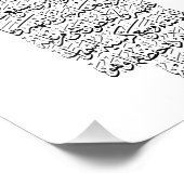 Quranic Arabic Calligraphy – Surah An-Najm フォトプリント (角)