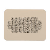 Quranic Arabic Calligraphy – Surah An-Najm マグネット (横)