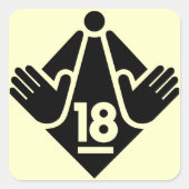 R18 スクエアシール (正面)