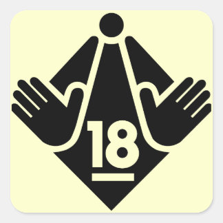 R18 スクエアシール