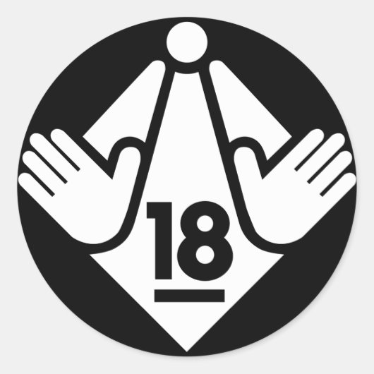 R18(W) ラウンドシール (正面)