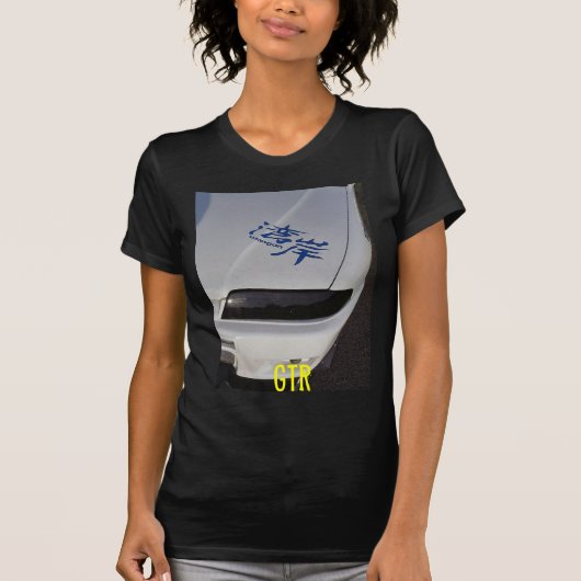 R33はさみ金 Tシャツ (正面)