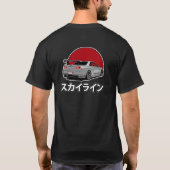R34スカイラインTシャツ Tシャツ (裏面)