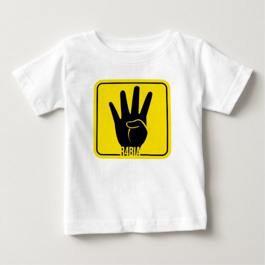 R4BIAの記号 ベビーTシャツ (正面)