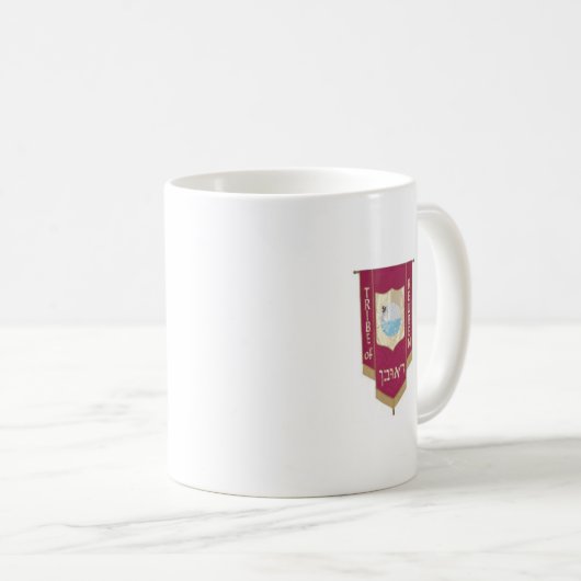 R.A.M. Reuben (王室のなアーチの石大工)の種族 コーヒーマグカップ (正面右)