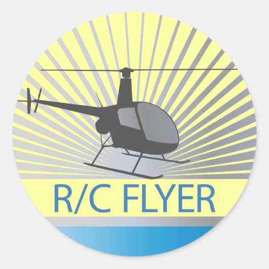 R-Cフライヤー機 ラウンドシール (正面)