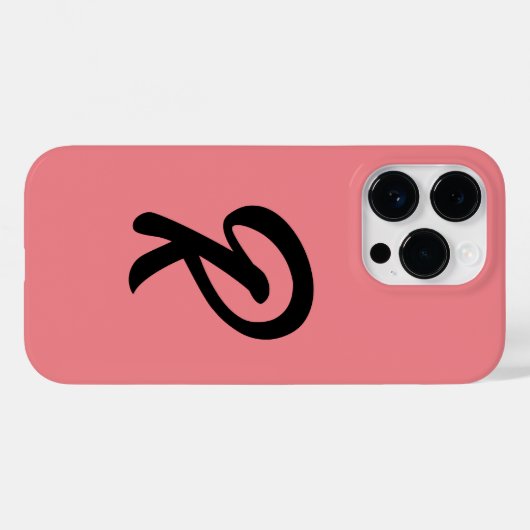 R Case-Mate iPhoneケース (裏面 (横))