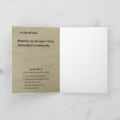 R-E-S-P-E-C-Tそれが私に何を意味するのかを見つける。 カード (内部)