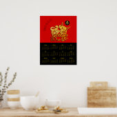 R Gold Ox Papercut Chinese New Year 2021 Calendar ポスター (キッチン)