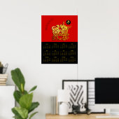 R Gold Ox Papercut Chinese New Year 2021 Calendar ポスター (ホームオフィス)