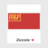 R.S.F.S.R.の国旗(1918年~1925年) シール (シート)