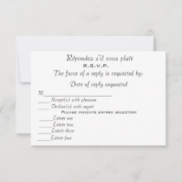 R.S.V.P. 出欠カード