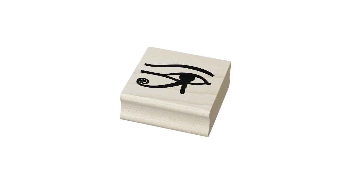 Raの古代エジプトの象形文字の目 ラバースタンプ Zazzle Co Jp