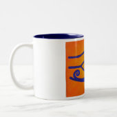 RAのコーヒー・マグのエジプトの目 ツートーンマグカップ (左)