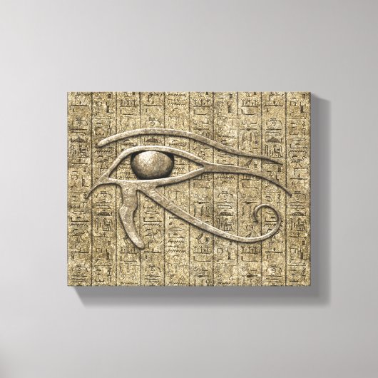 Raの目 キャンバスプリント (正面)