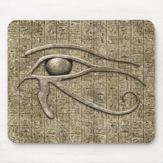 RAの目 マウスパッド (正面)