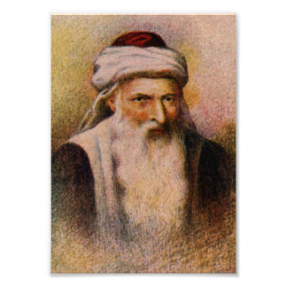 Rabbi Joseph Karo - The Beit Yosef フォトプリント