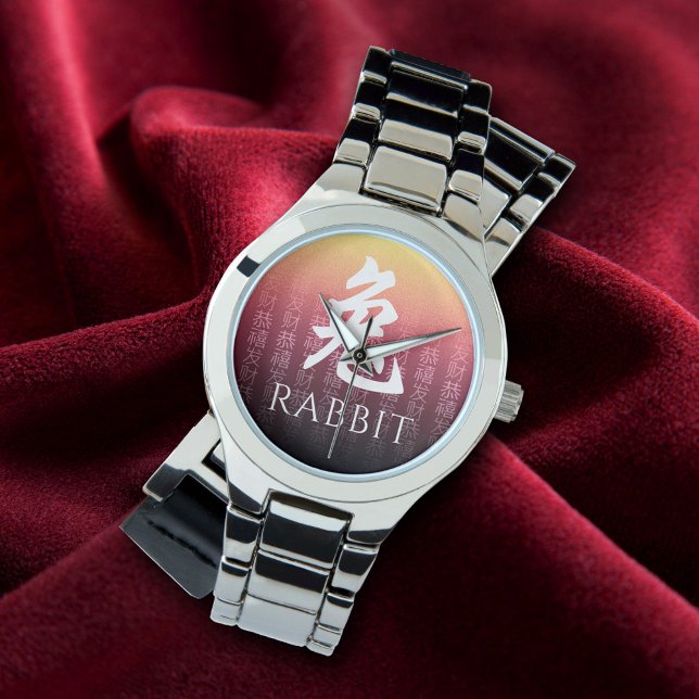 Rabbit 兔 Red Gold Chinese Zodiac Lunar Symbol 腕時計 (クリエイターアップロード済み)