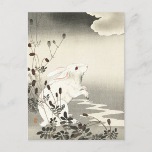 Rabbit at Full Moon'絵画's by Ohara Koson ポストカード