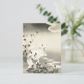 Rabbit at Full Moon'絵画's by Ohara Koson ポストカード (スタンド正面)