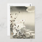 Rabbit at Full Moon'絵画's by Ohara Koson ポストカード (正面/裏面)