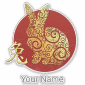 Rabbit Chinese Zodiac Horoscope Constellation Sign シール (正面)