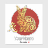 Rabbit Chinese Zodiac Horoscope Constellation Sign シール (シート)