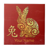 Rabbit Chinese Zodiac Horoscope Constellation Sign タイル (正面)
