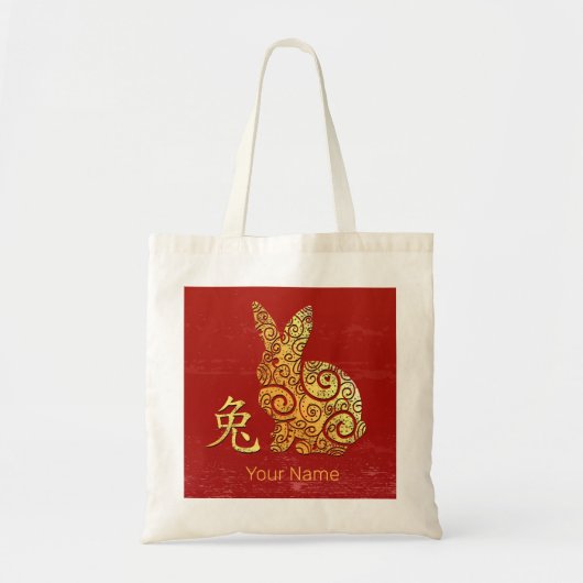 Rabbit Chinese Zodiac Horoscope Constellation Sign トートバッグ (正面)