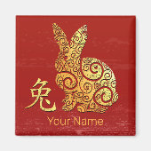 Rabbit Chinese Zodiac Horoscope Constellation Sign マグネット (正面)