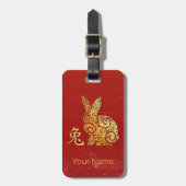 Rabbit Chinese Zodiac Horoscope Constellation Sign ラゲッジタグ (正面縦)