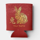 Rabbit Chinese Zodiac Horoscope Constellation Sign 缶クーラー (裏面)