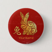 Rabbit Chinese Zodiac Horoscope Constellation Sign 缶バッジ (正面)