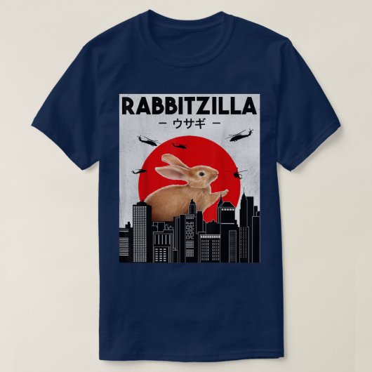 Rabbit Tおもしろい、Bunny Rabbit T、Rabbitzilla 576 Tシャツ (デザイン正面)