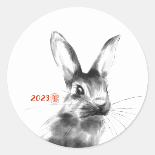 Rabbit Year 中国の 2023水彩〔占星術の〕十二宮図シール ラウンドシール (正面)