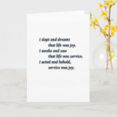 Rabindranath Tagore著生命引用文-私は…眠り、 カード (黄色い花)