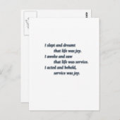 Rabindranath Tagore著生命引用文-私は…眠り、 ポストカード (正面/裏面)