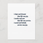 Rabindranath Tagore著生命引用文-私は…眠り、 ポストカード (正面)