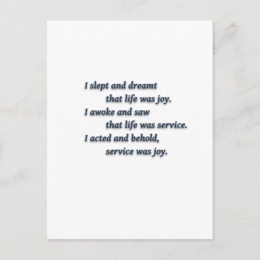 Rabindranath Tagore著生命引用文-私は…眠り、 ポストカード (正面)