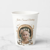 Raccoonフォトフレーム子供への誕生日パーティー 紙コップ (裏面)