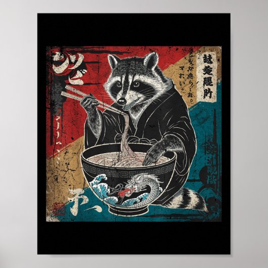 Raccoon Eating Ramen Japanese Noodles Funny Racoon ポスター (正面)