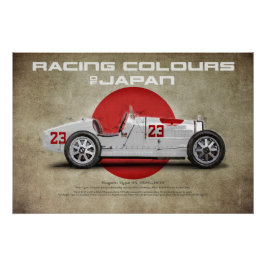 Racing Colours of Japan ポスター