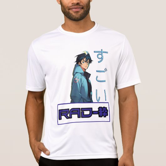 RAD-粋 Tシャツ (正面)