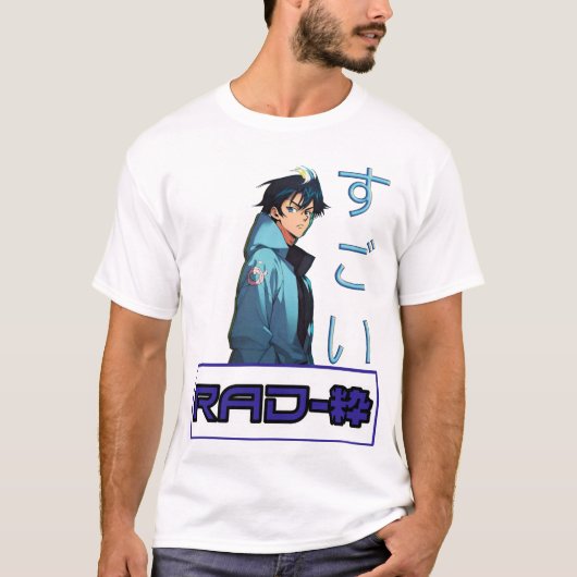 RAD-粋 Tシャツ (正面)