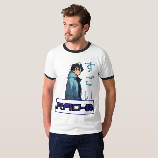 RAD-粋 Tシャツ (正面フル)