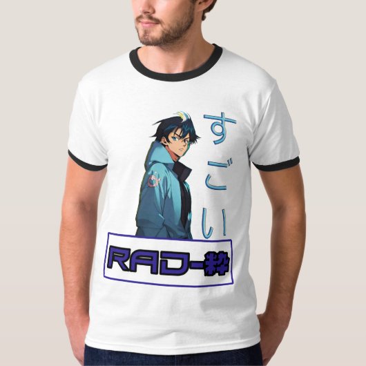 RAD-粋 Tシャツ (正面)