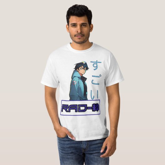 RAD-粋 Tシャツ (正面フル)