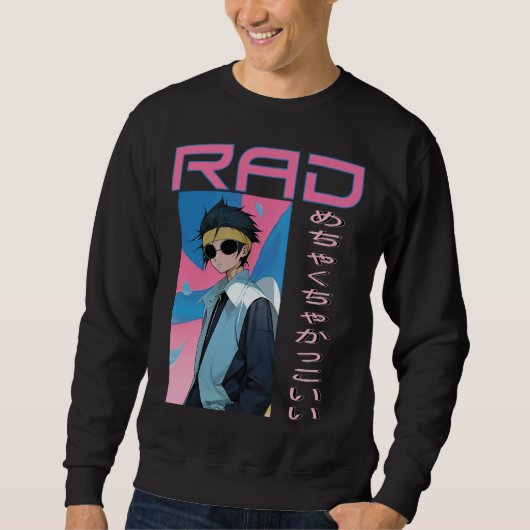 RAD BOY スウェットシャツ (正面)