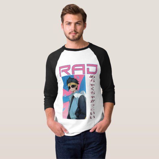 RAD BOY Tシャツ (正面フル)
